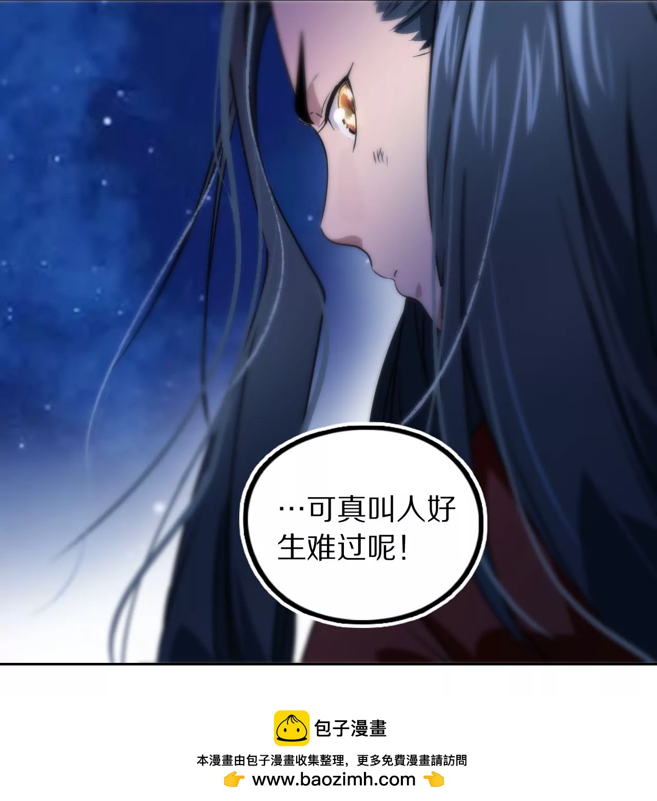 019·风物榜对决68
