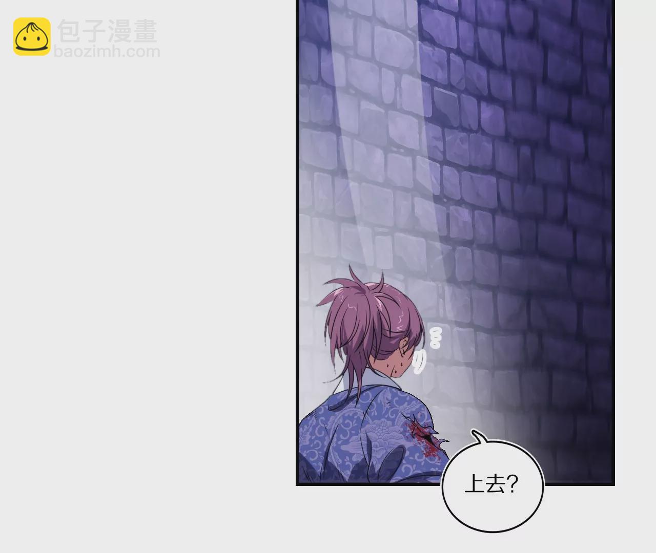 021·薄衣相隔10