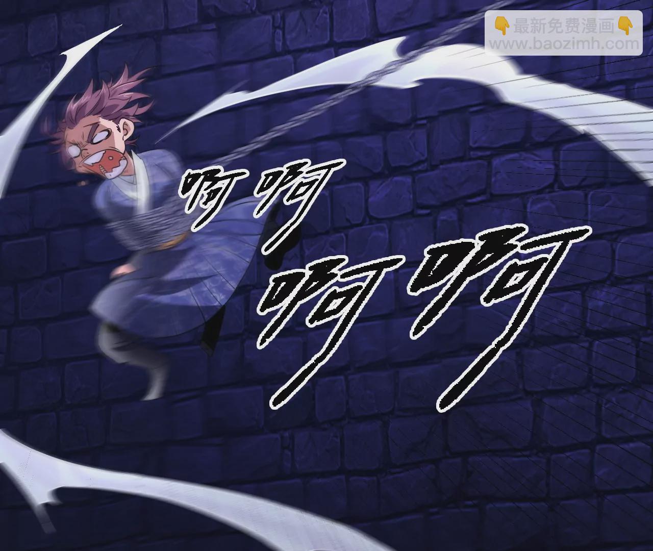 021·薄衣相隔13