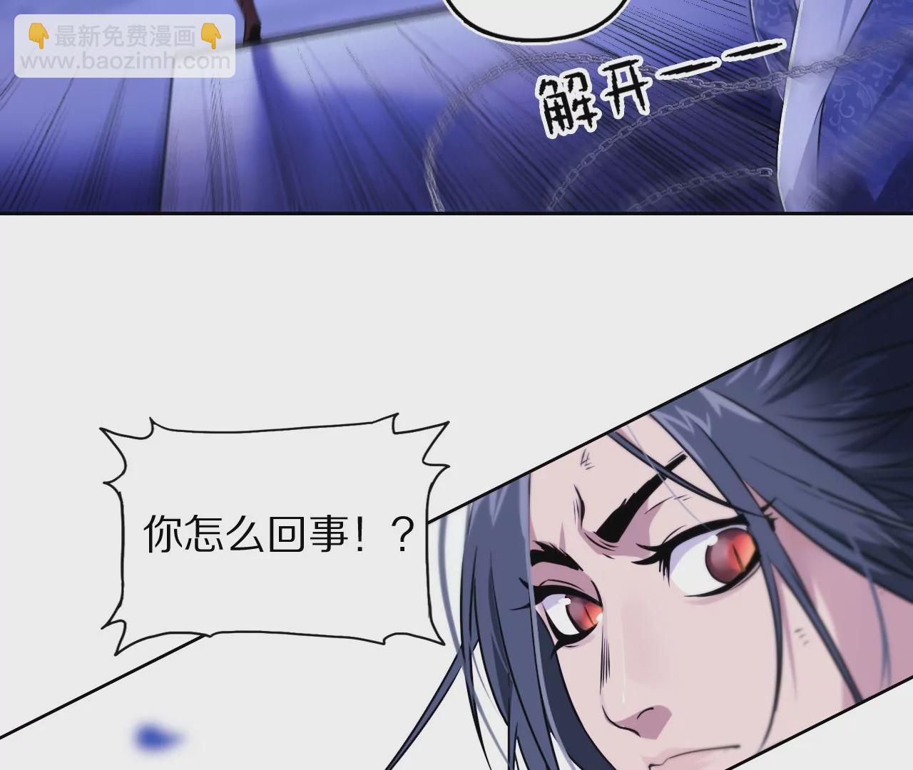 021·薄衣相隔15