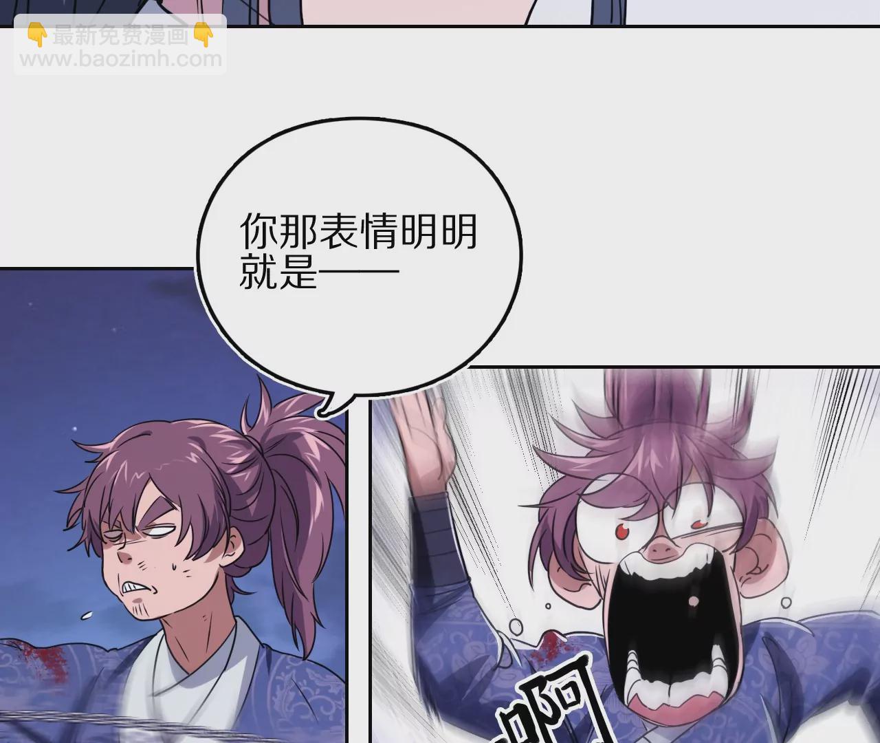 021·薄衣相隔22
