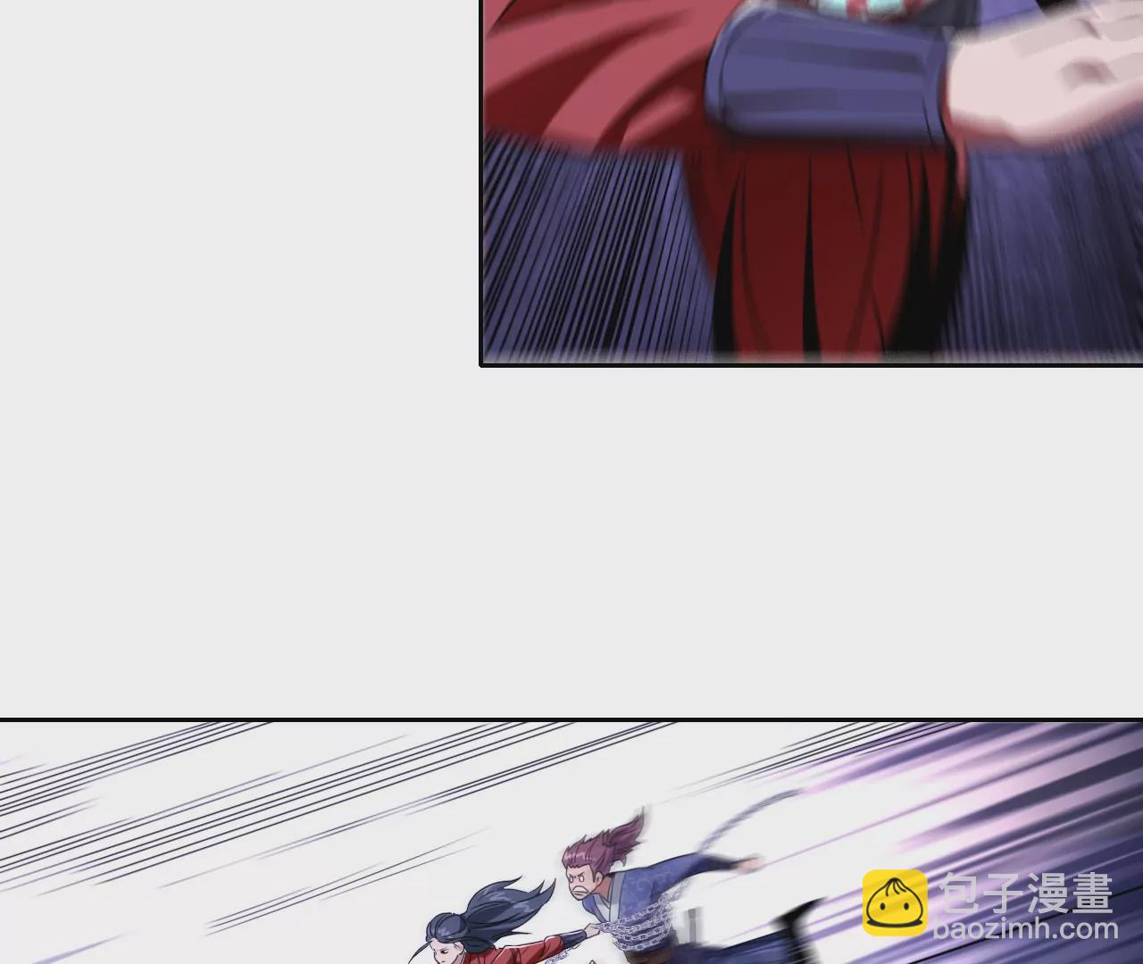 021·薄衣相隔24