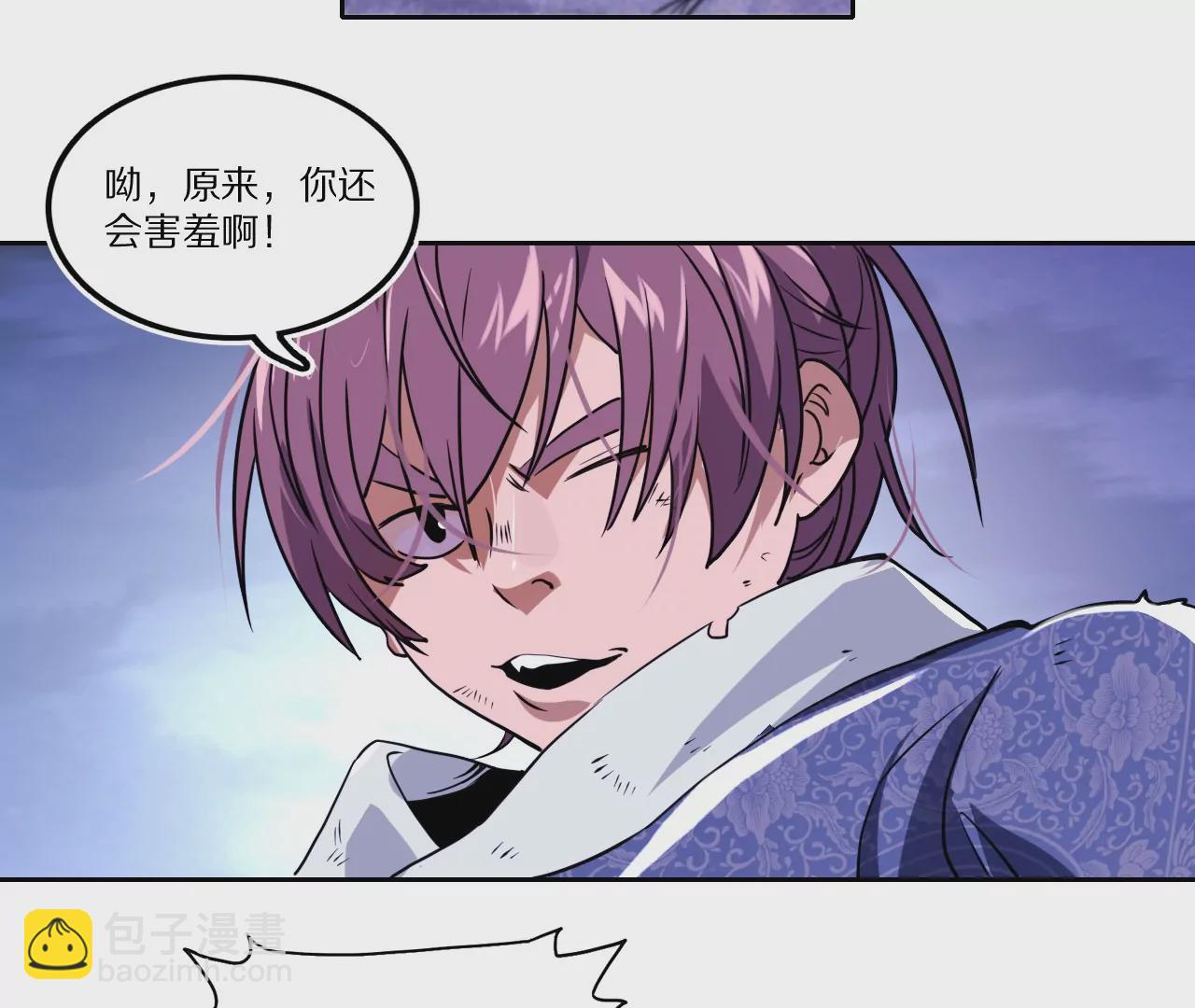 021·薄衣相隔33