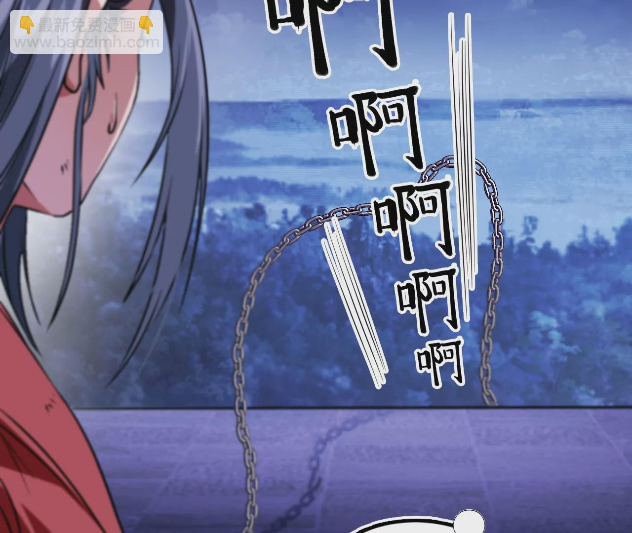 021·薄衣相隔35