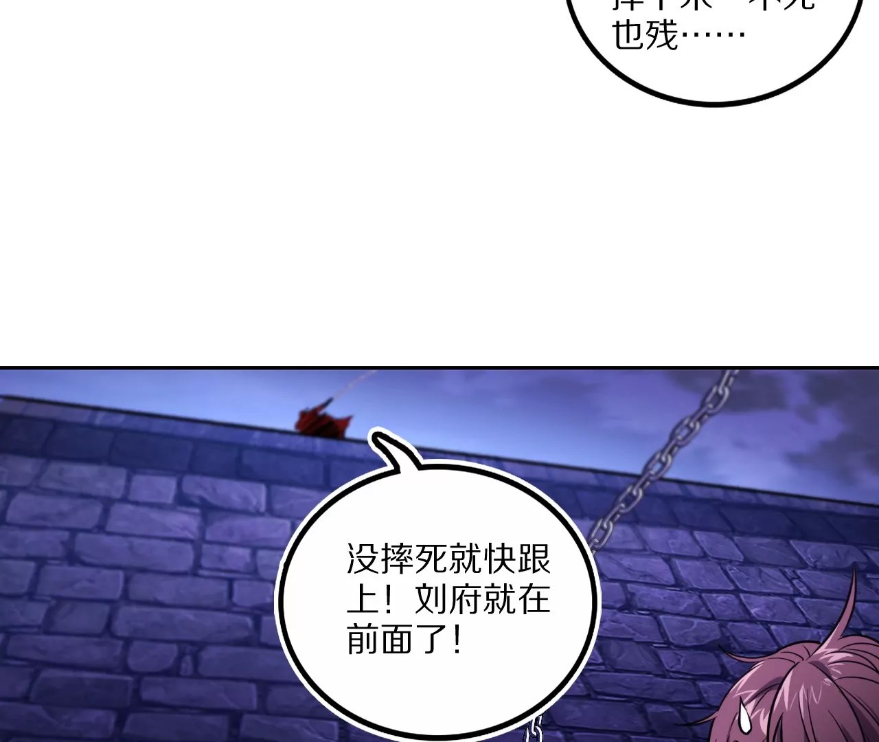 021·薄衣相隔45