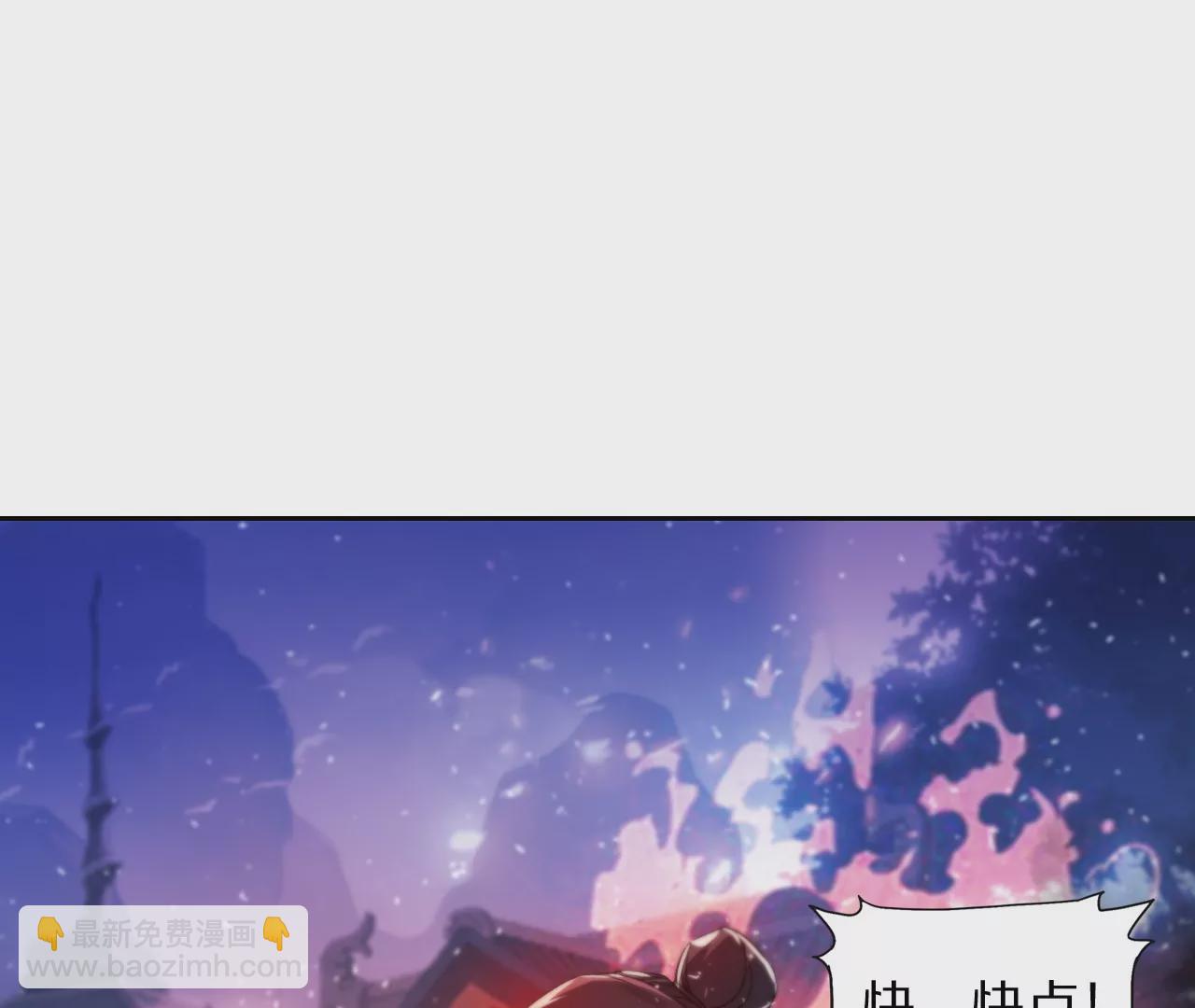 021·薄衣相隔47