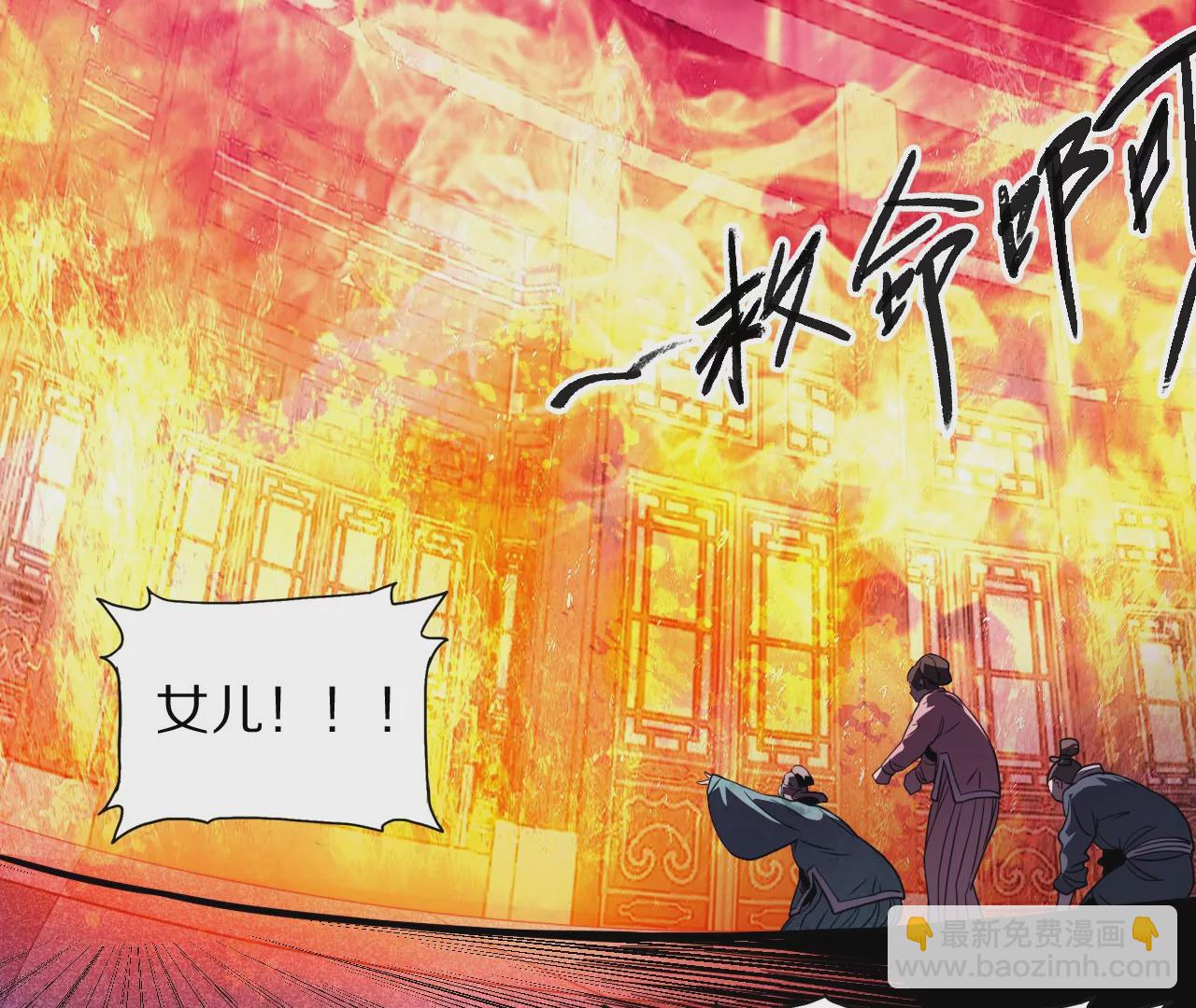 021·薄衣相隔63