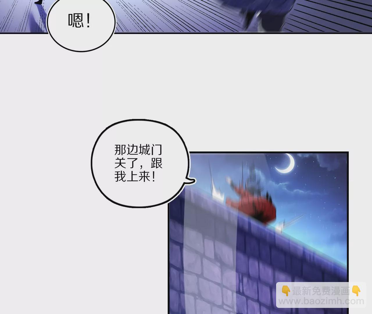 021·薄衣相隔9