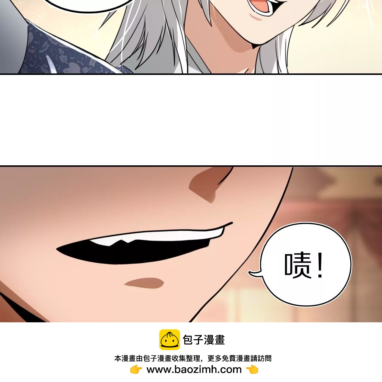 031 看戏解戏，破解穿墙秘术49