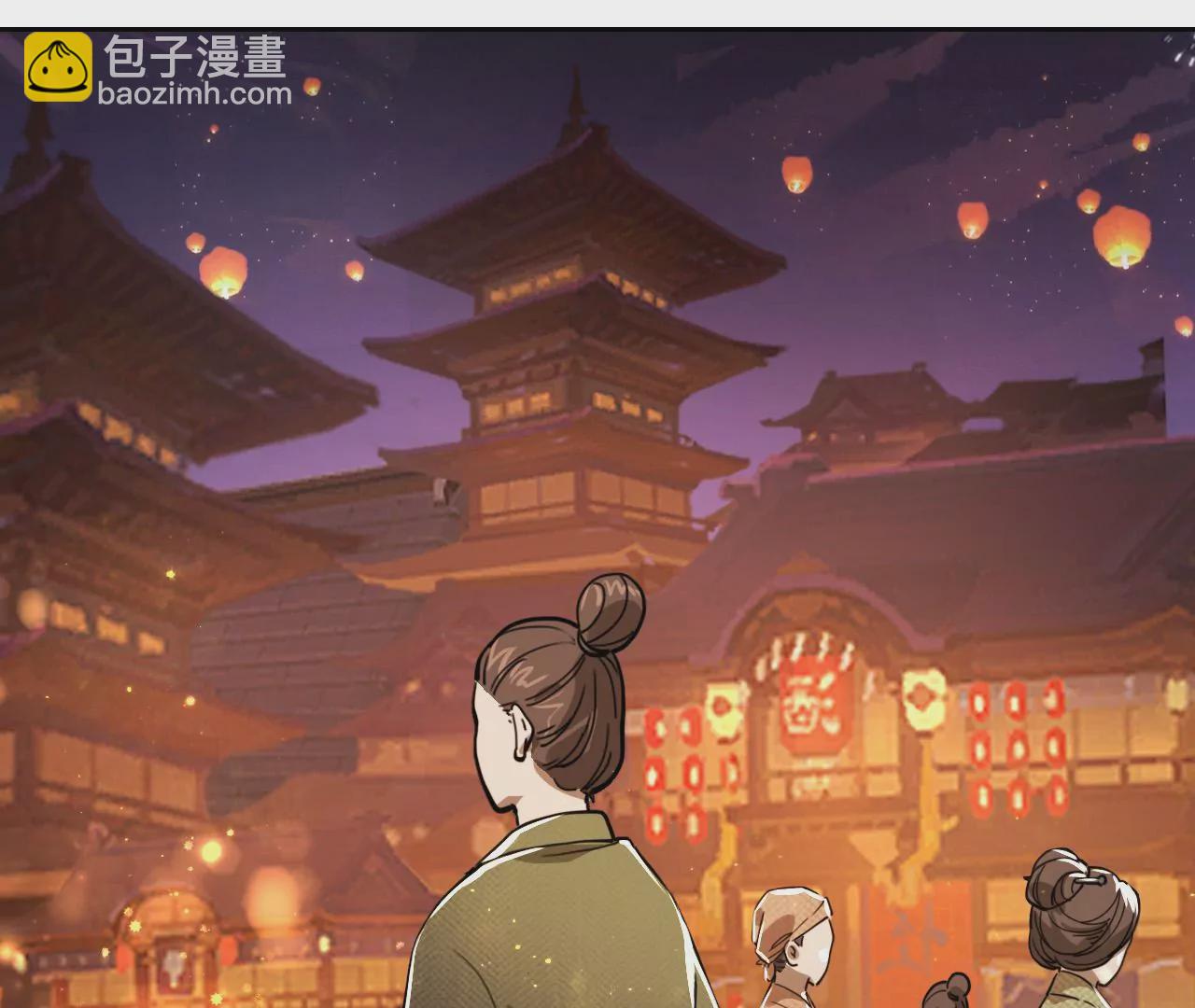 031 看戏解戏，破解穿墙秘术60