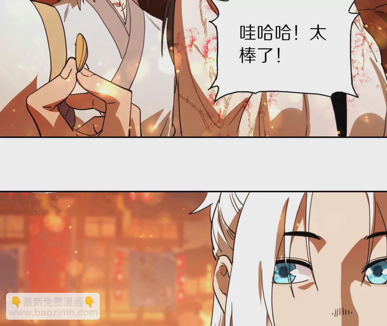 031 看戏解戏，破解穿墙秘术64