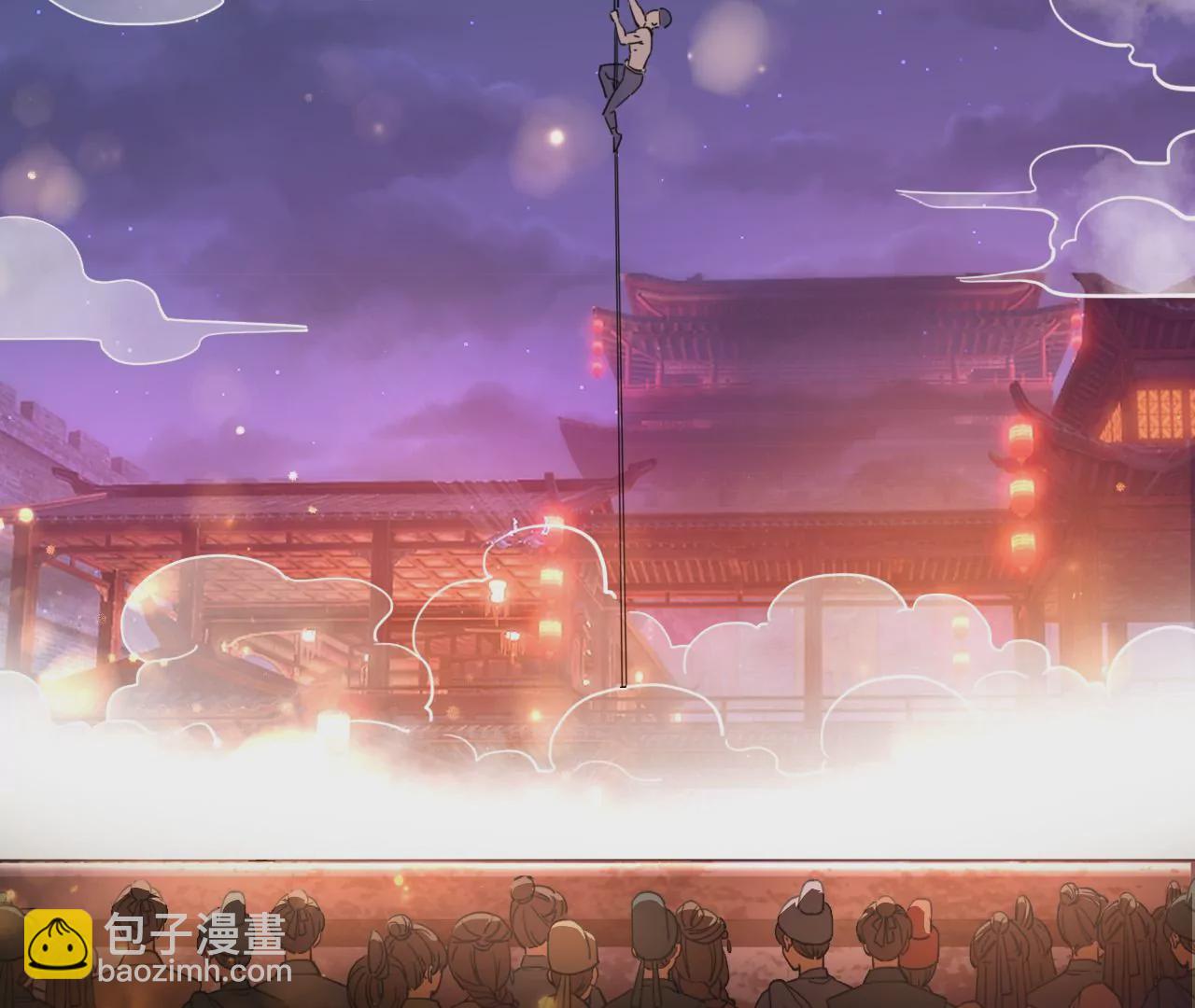 031 看戏解戏，破解穿墙秘术82