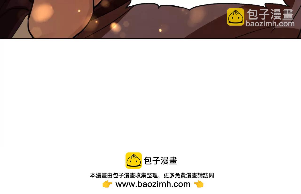 031 看戏解戏，破解穿墙秘术92