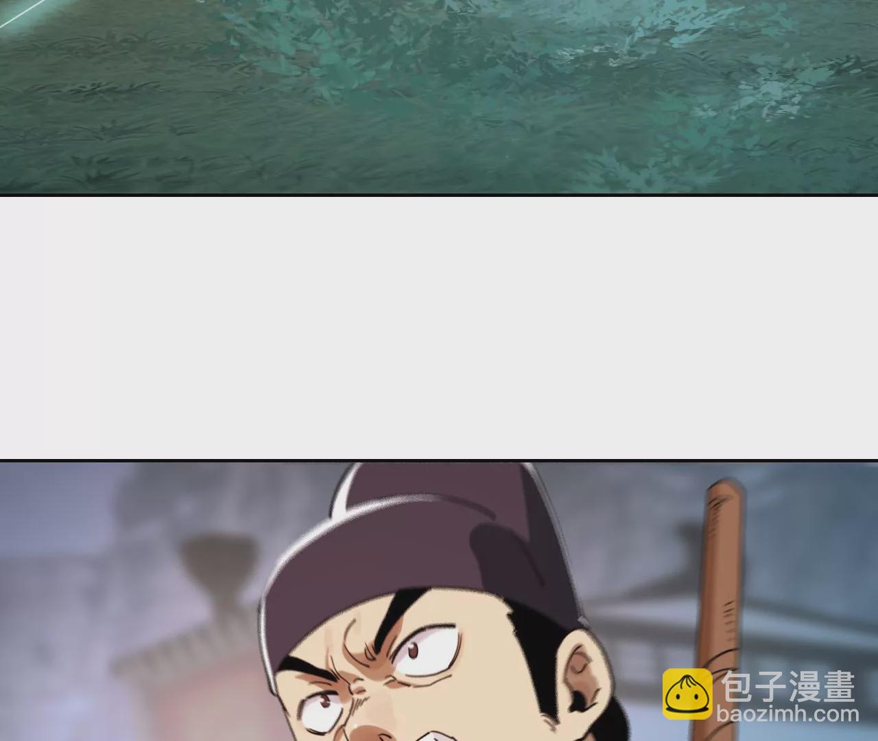 035 大闹辟火司14