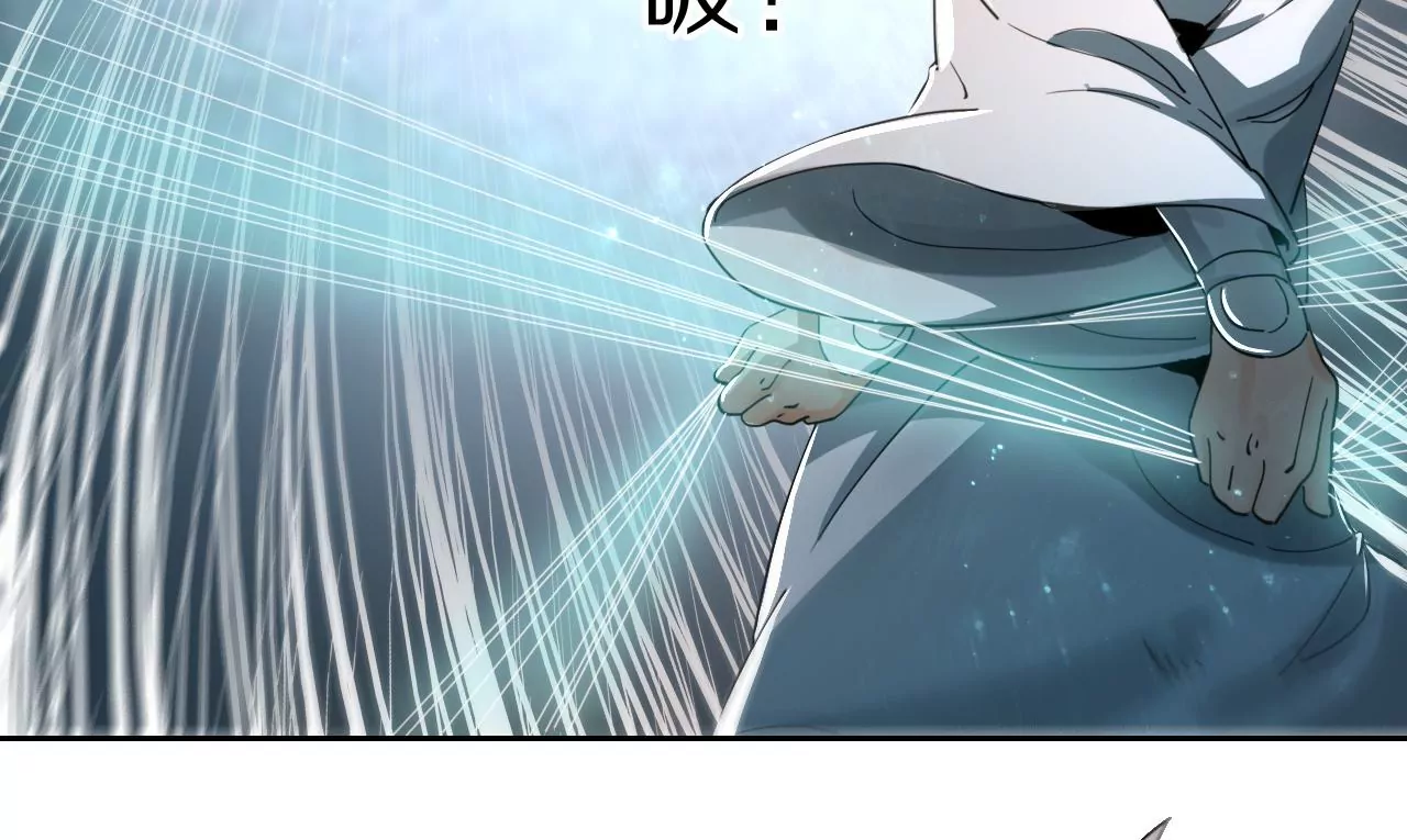 035 大闹辟火司18