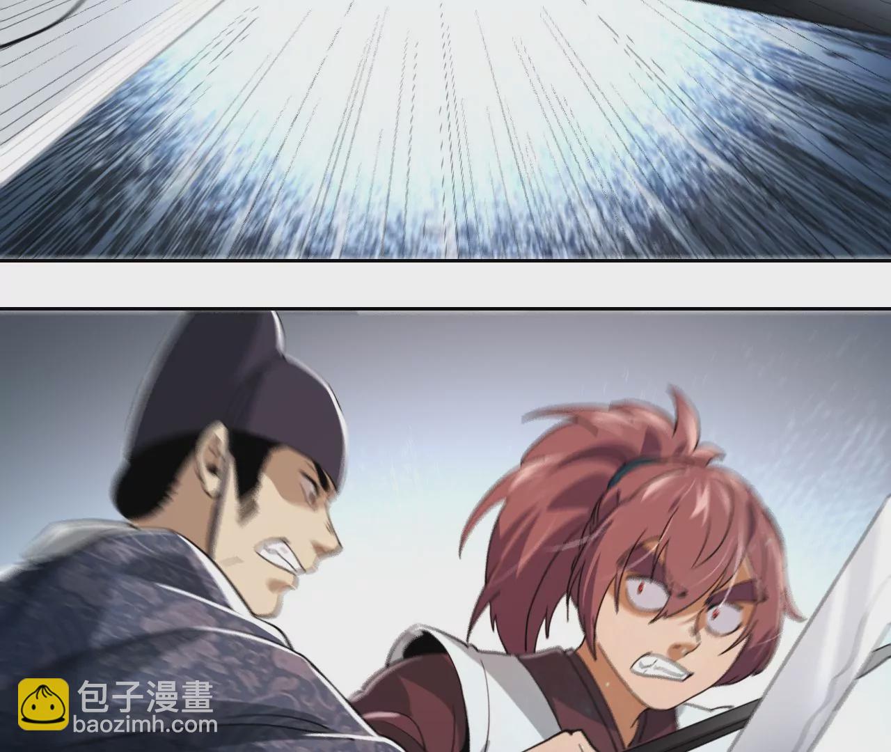 035 大闹辟火司41