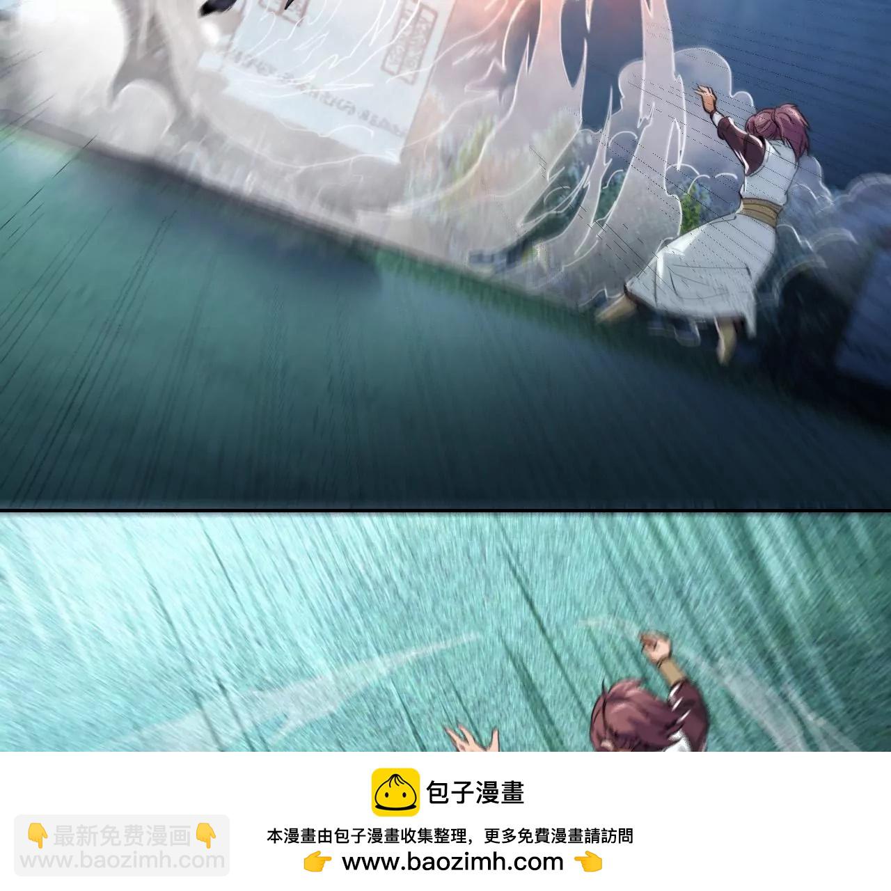 035 大闹辟火司49