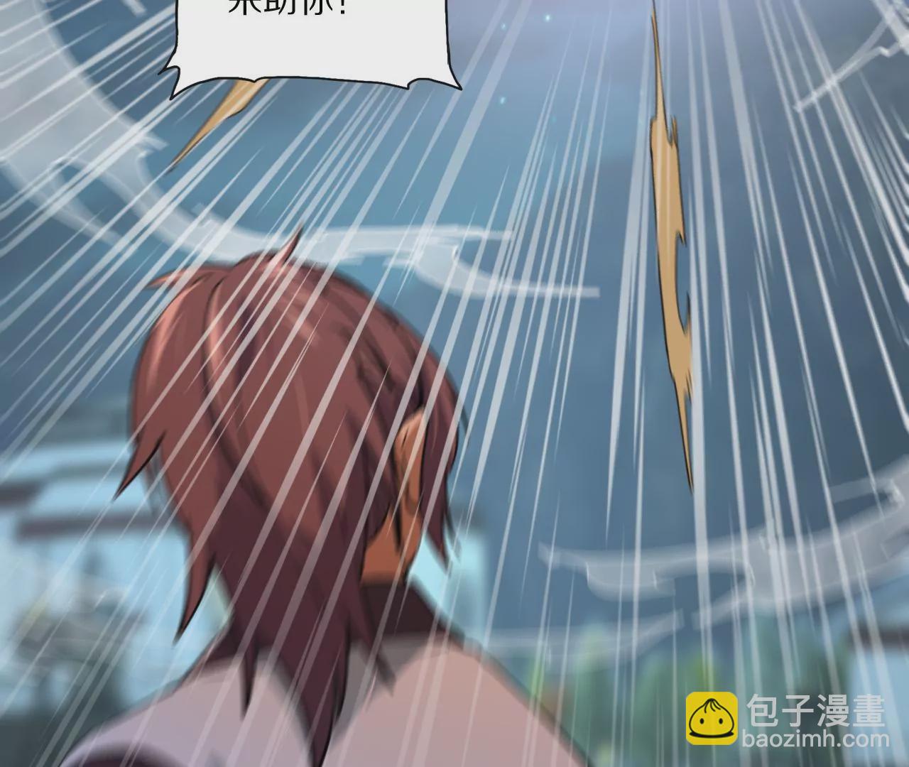 035 大闹辟火司94