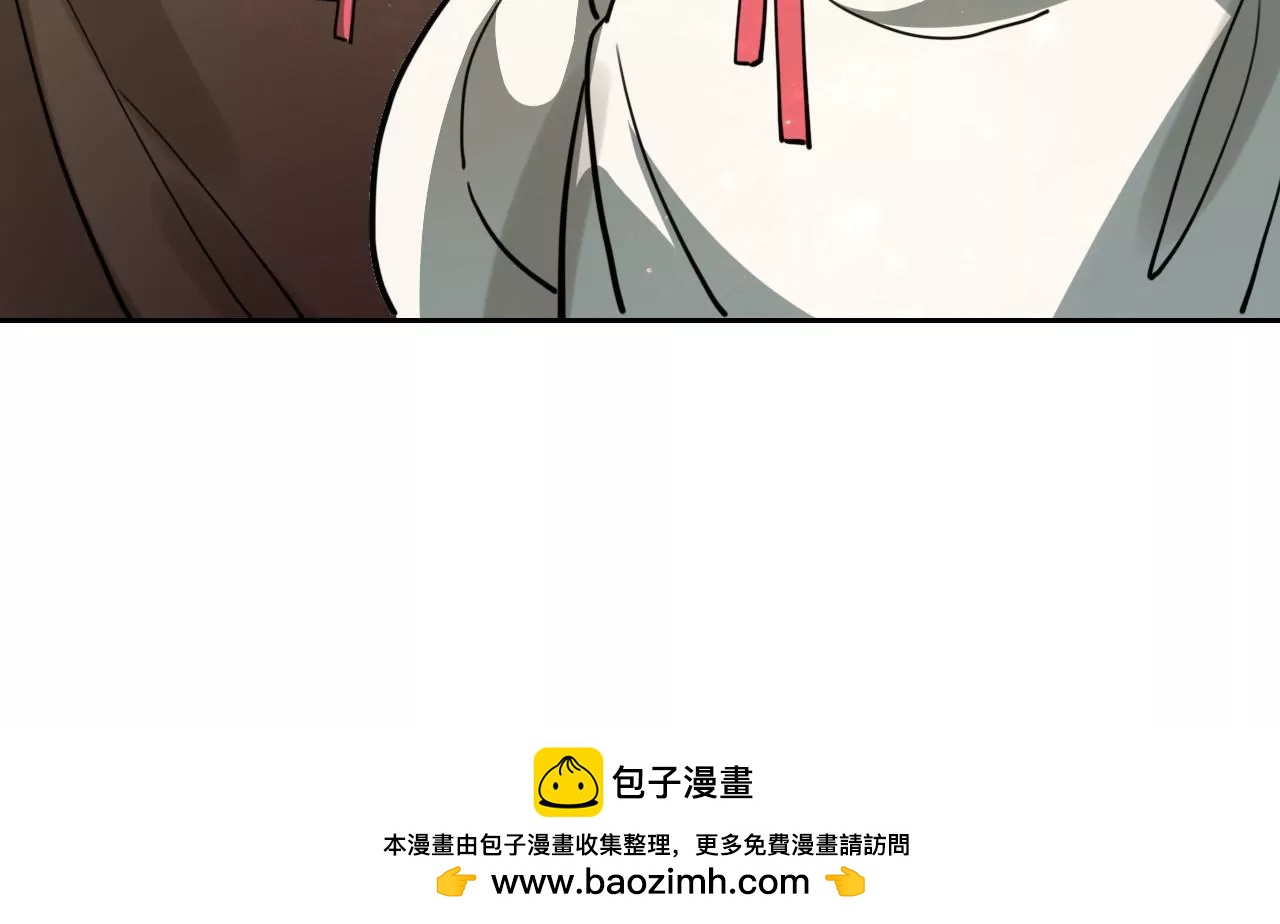 038 再战平阳双生花96