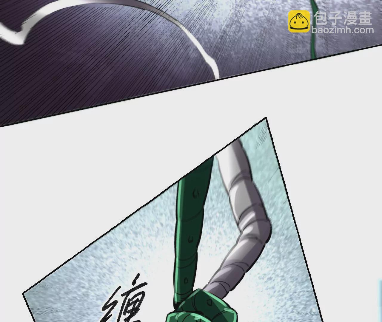 040 湖中异兽10