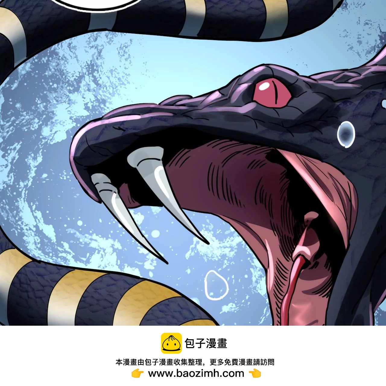 040 湖中异兽107