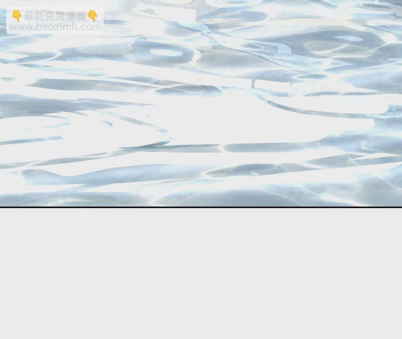 040 湖中异兽118