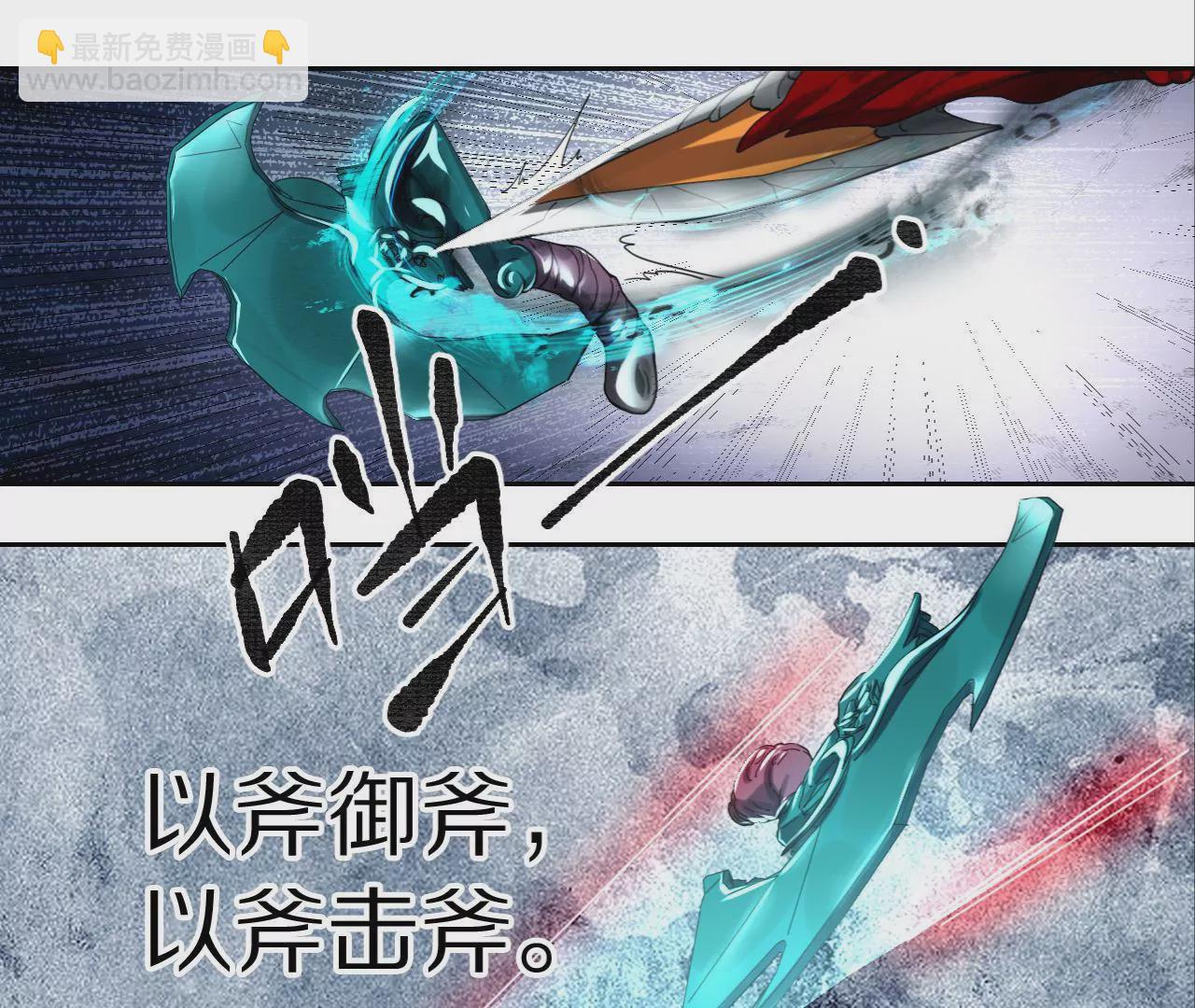 040 湖中异兽20