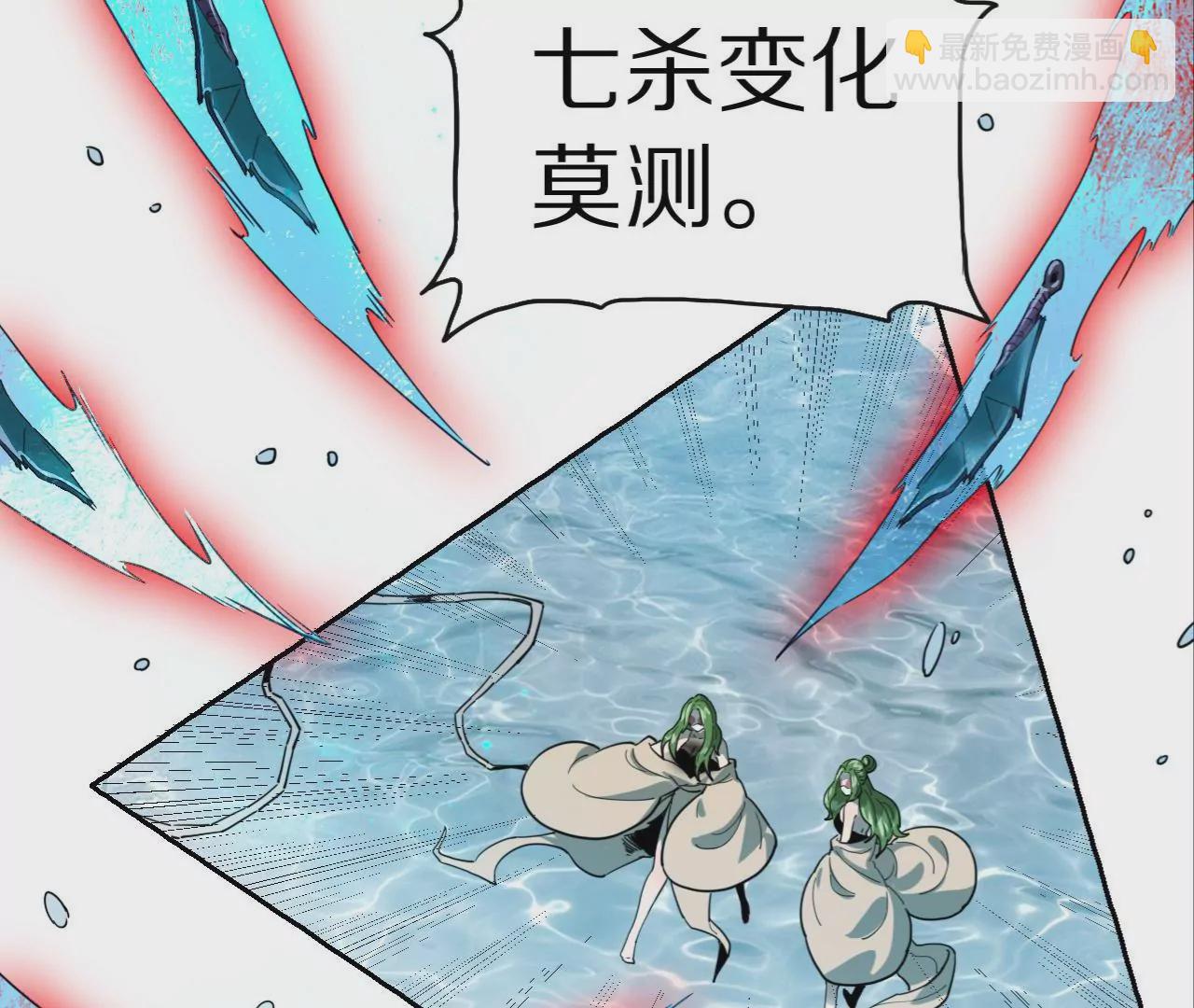 040 湖中异兽23