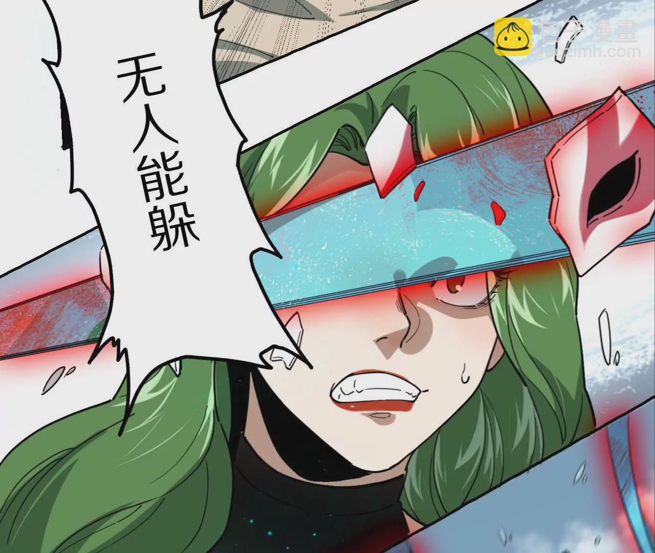 040 湖中异兽25