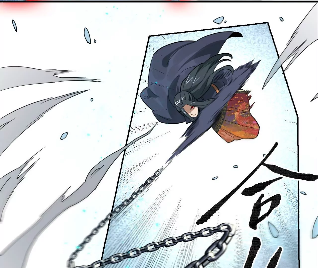 040 湖中异兽28