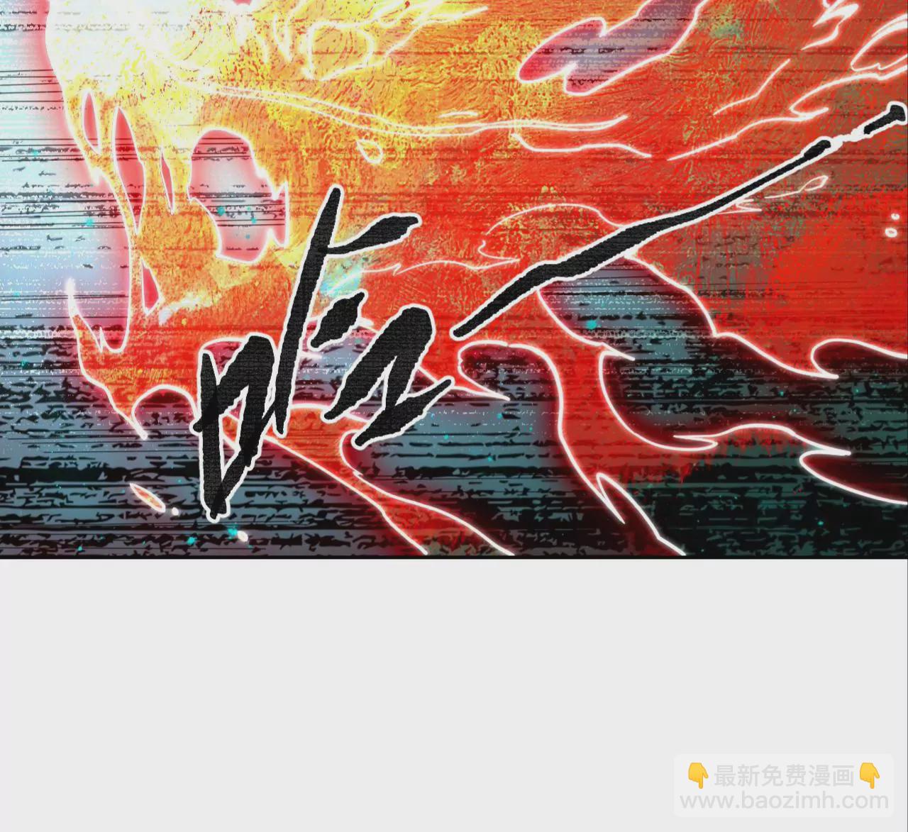 040 湖中异兽33