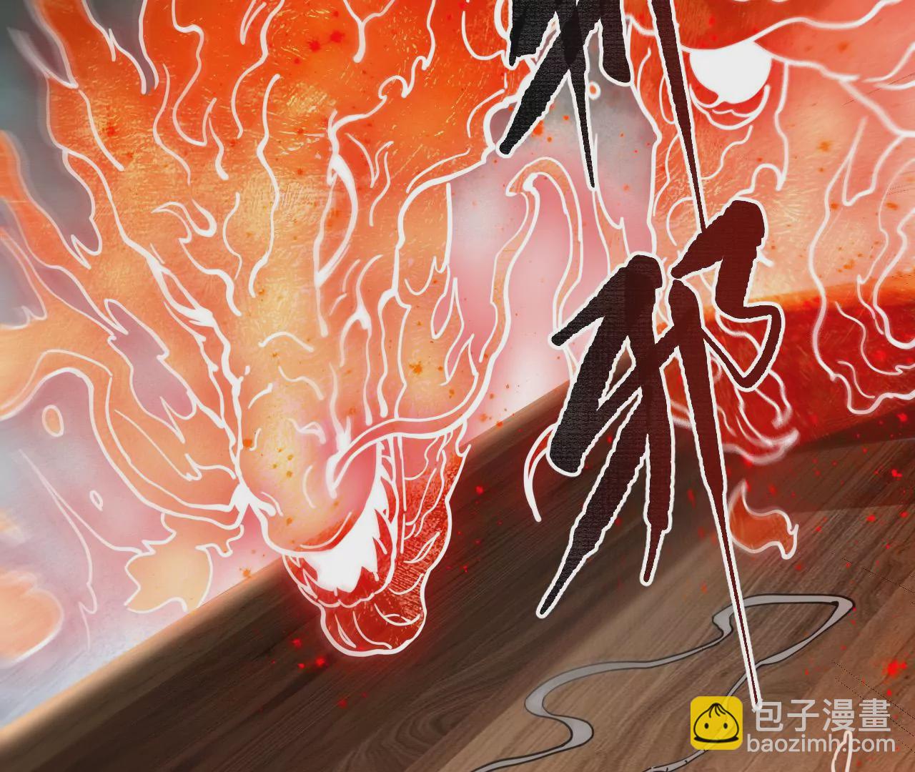 040 湖中异兽35