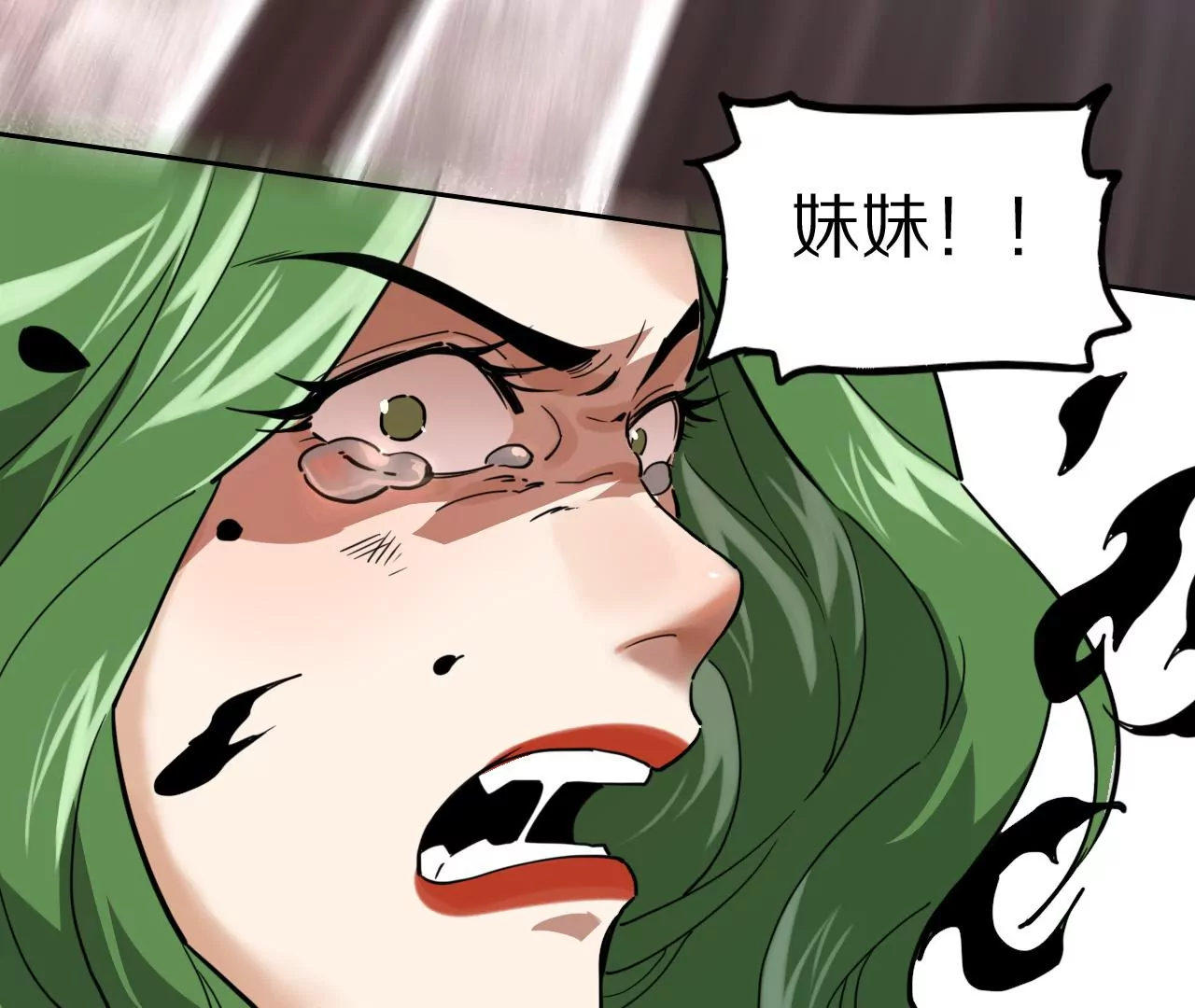 040 湖中异兽41