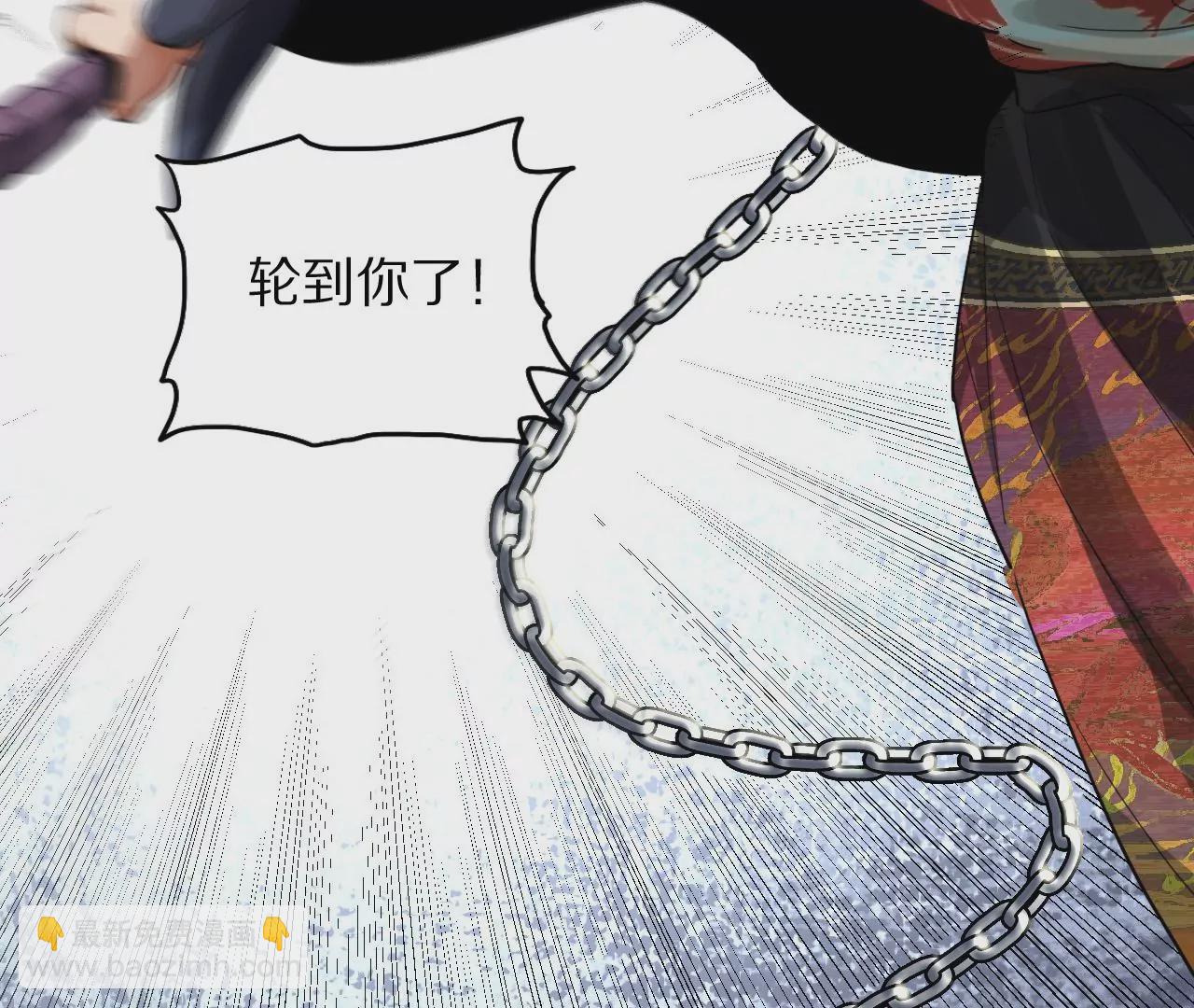 040 湖中异兽43