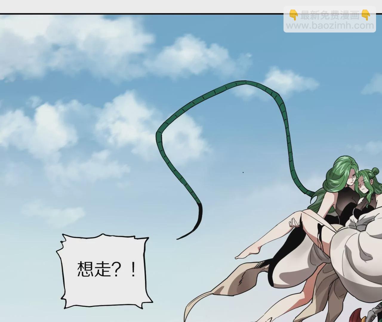 040 湖中异兽46