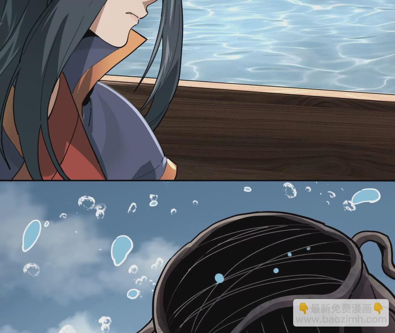 040 湖中异兽56