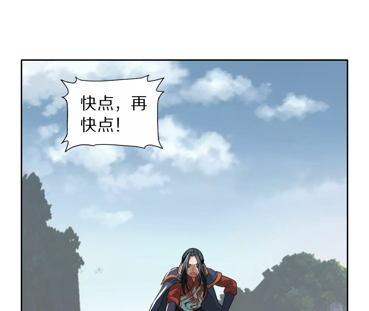 040 湖中异兽66