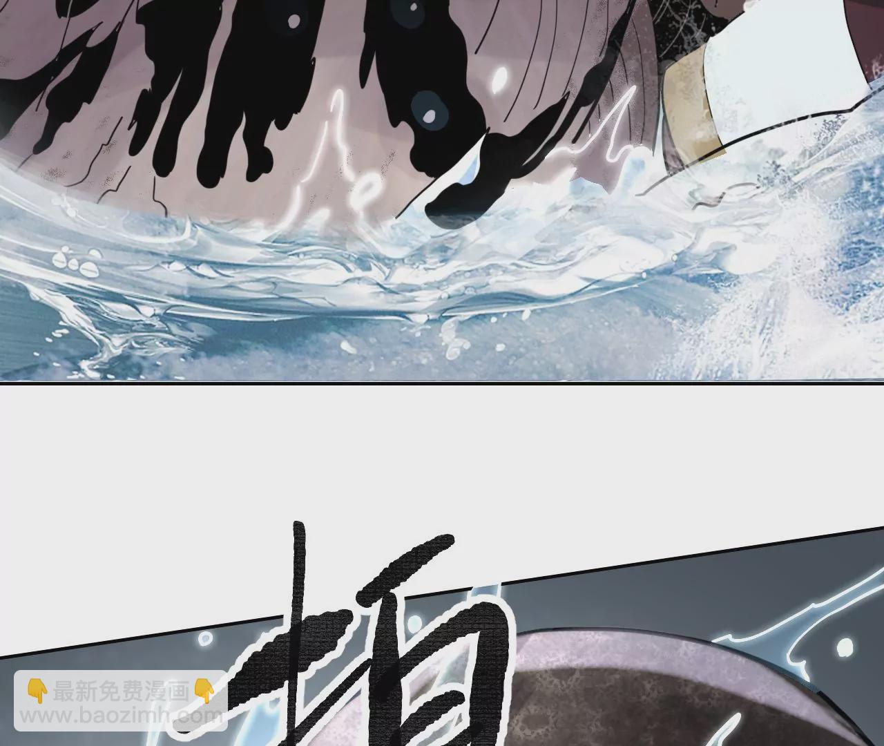 040 湖中异兽71