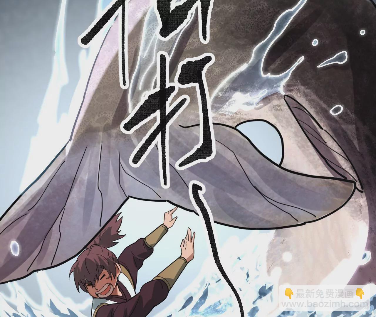 040 湖中异兽72