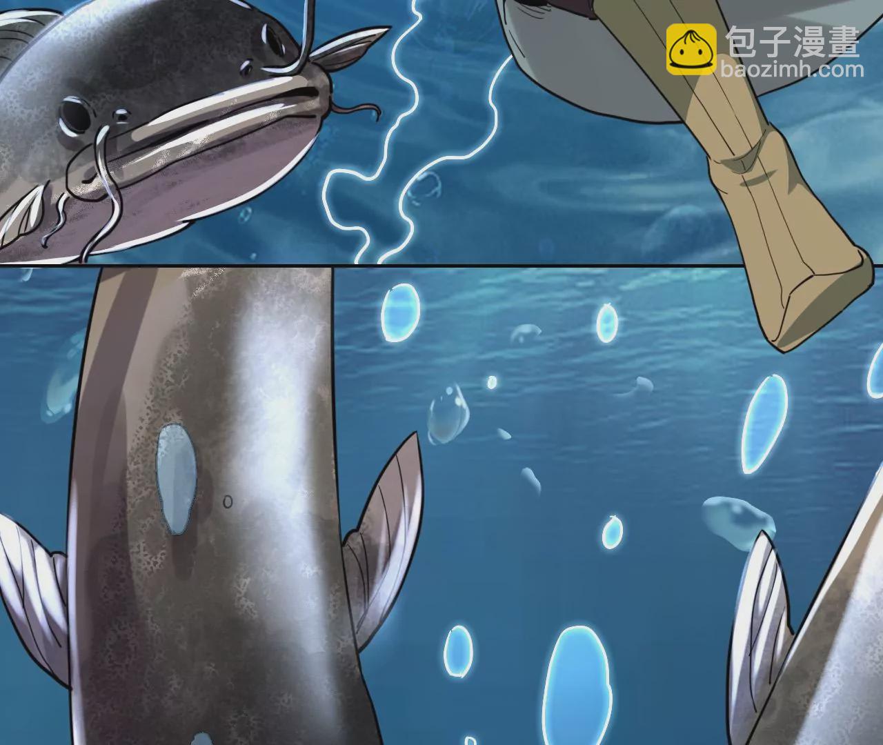 040 湖中异兽77