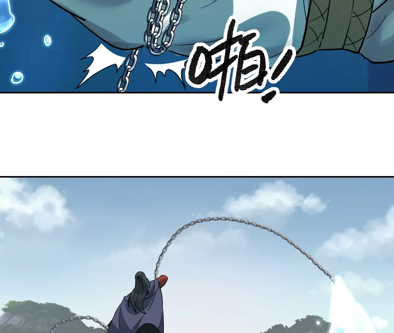 040 湖中异兽81