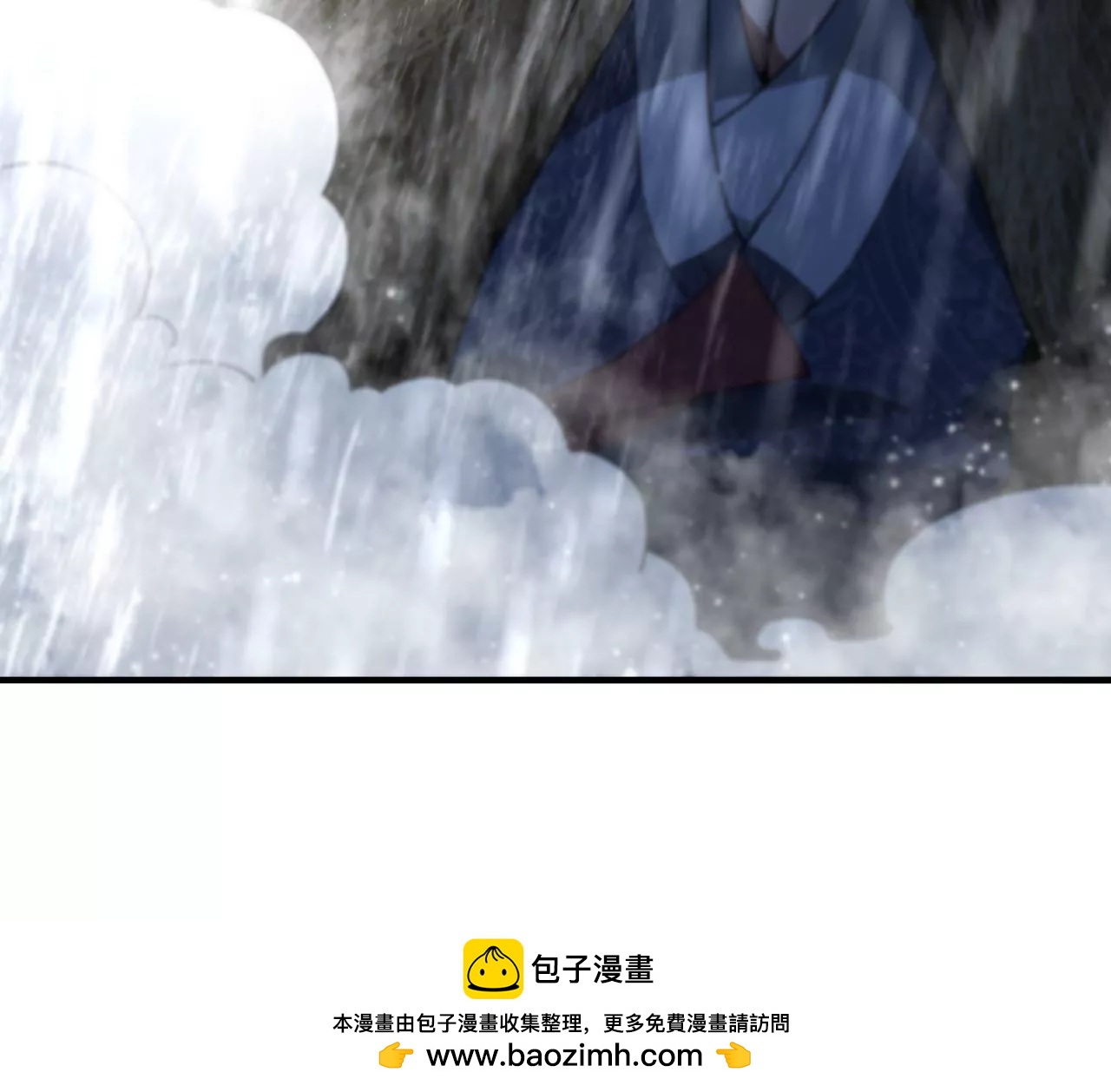050 再遇十剑生138