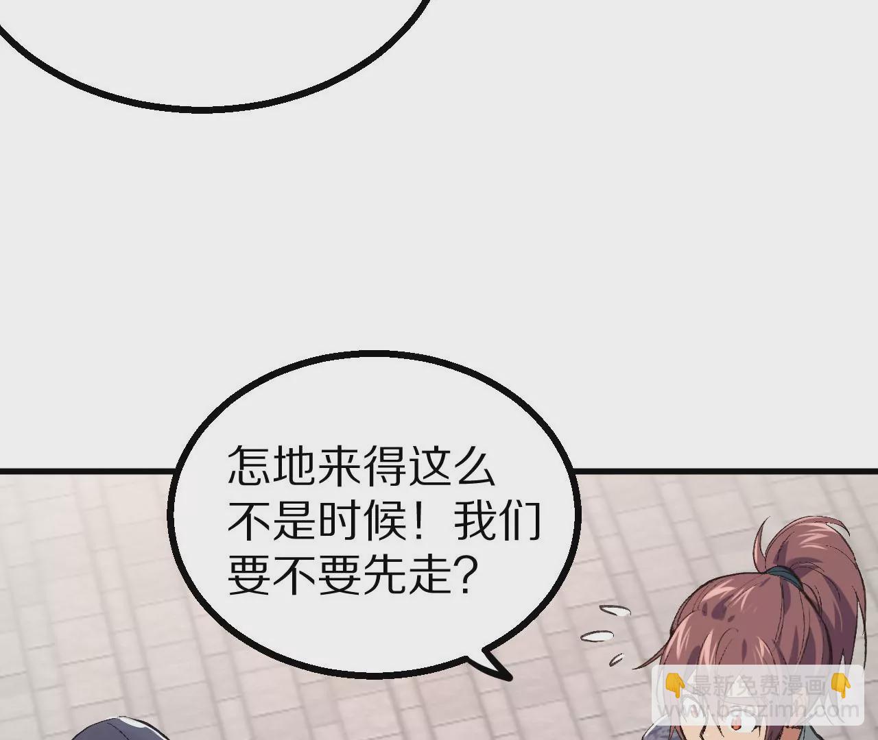 052 千禧寺，血光将至109