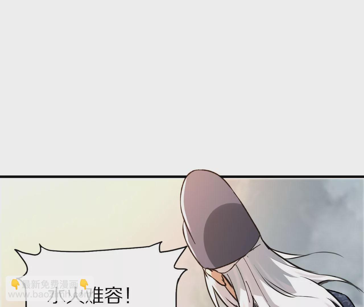 052 千禧寺，血光将至35