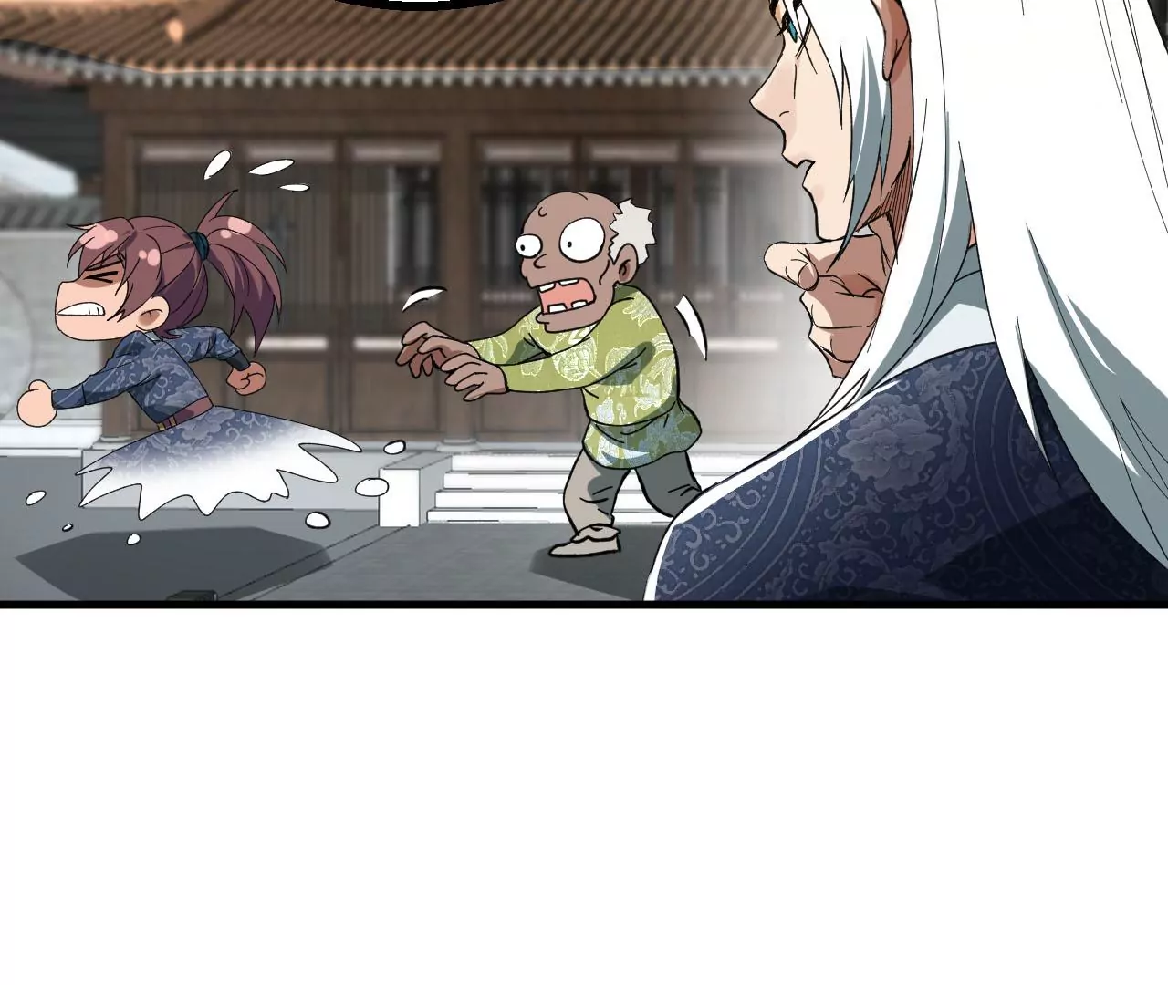 052 千禧寺，血光将至43