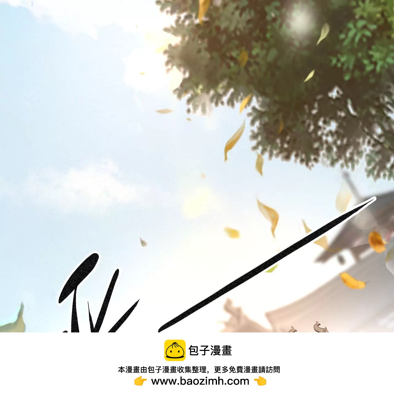 052 千禧寺，血光将至53