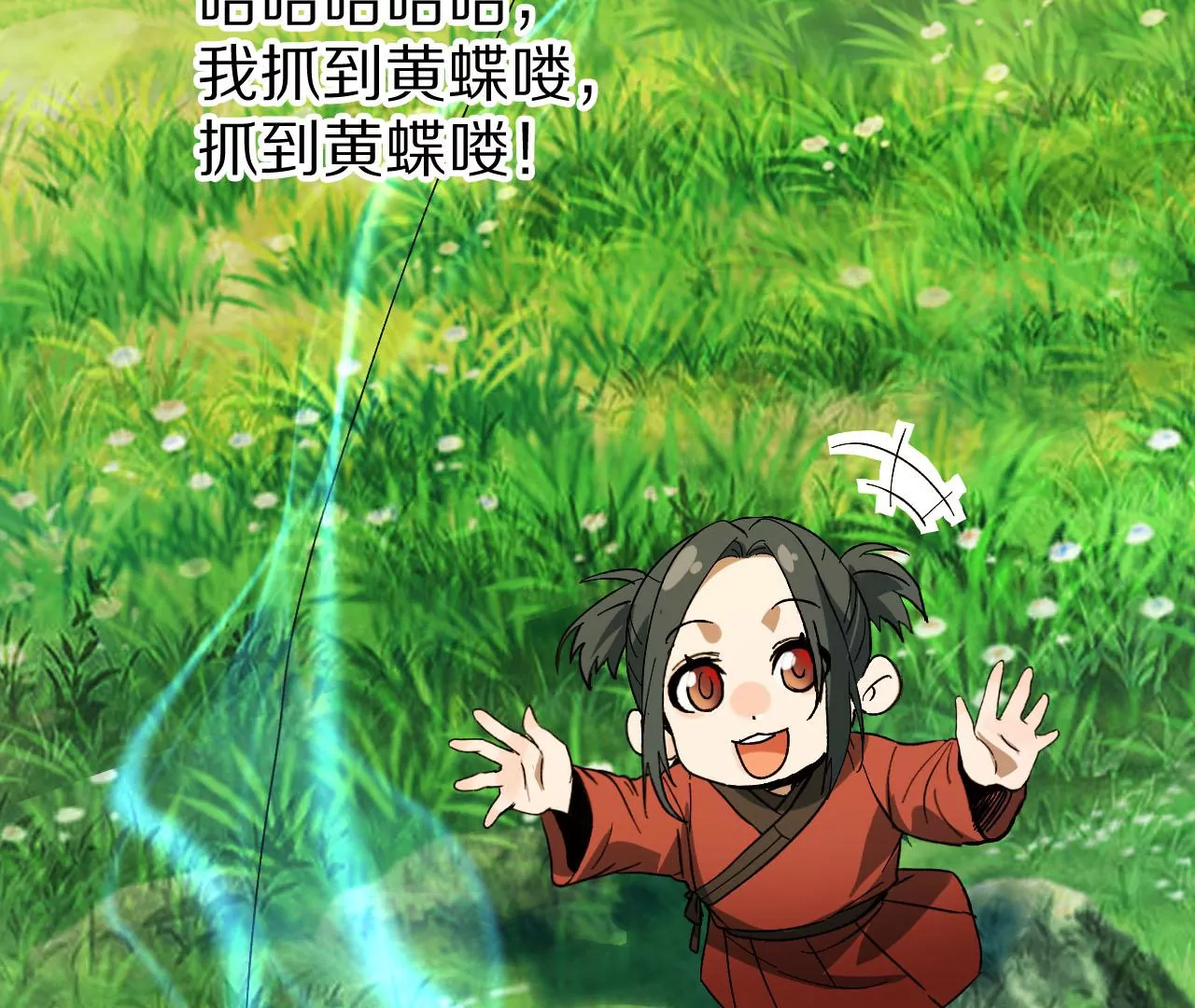052 千禧寺，血光将至69