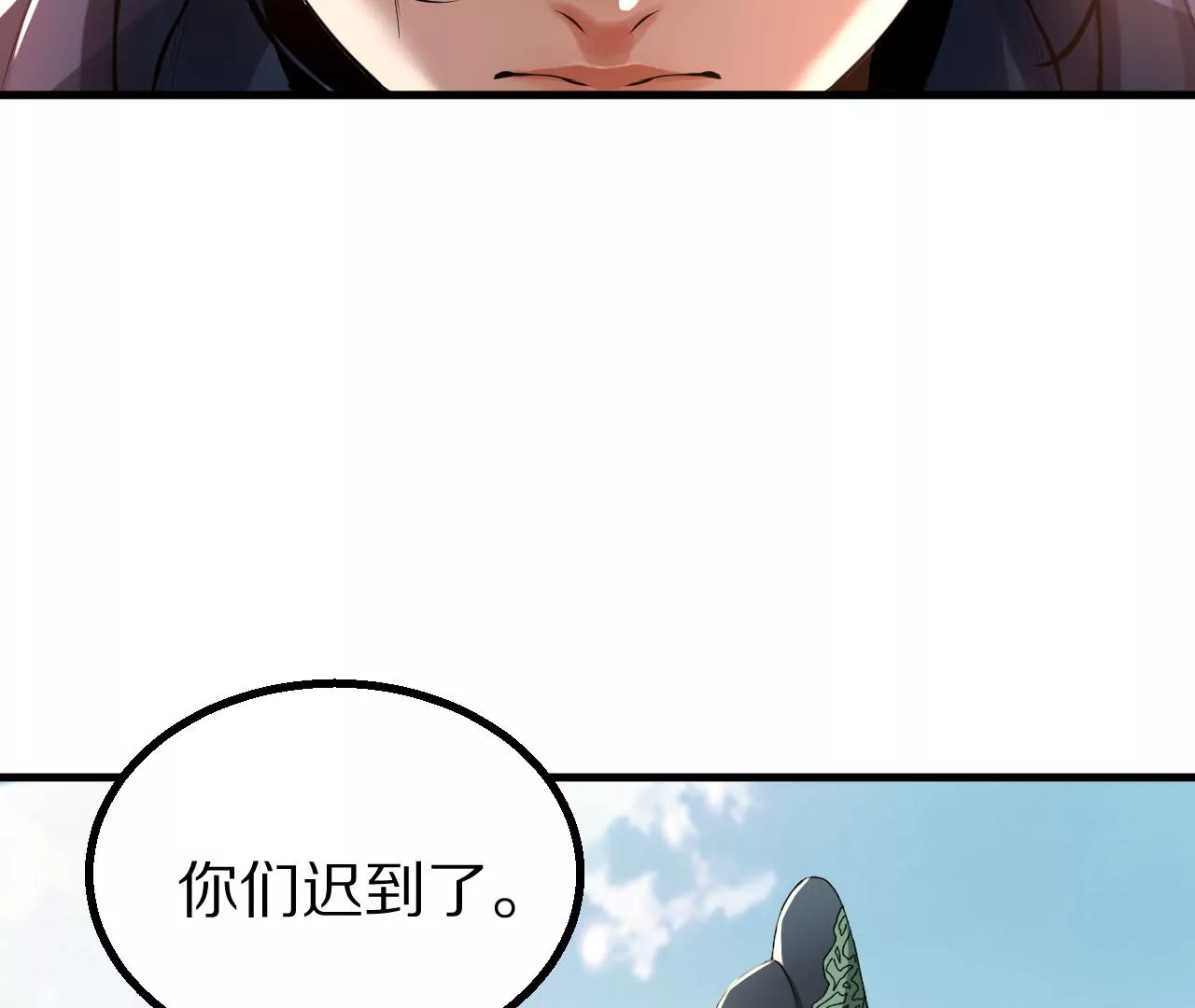 052 千禧寺，血光将至79