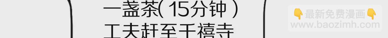 大剑师118