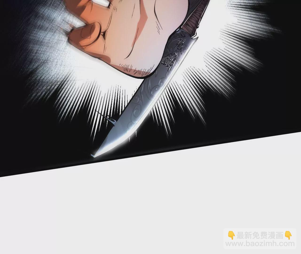 大剑师15